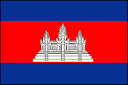 cambodian flag